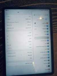 ايباد ١١ برو • ١٢٨ • نظيف