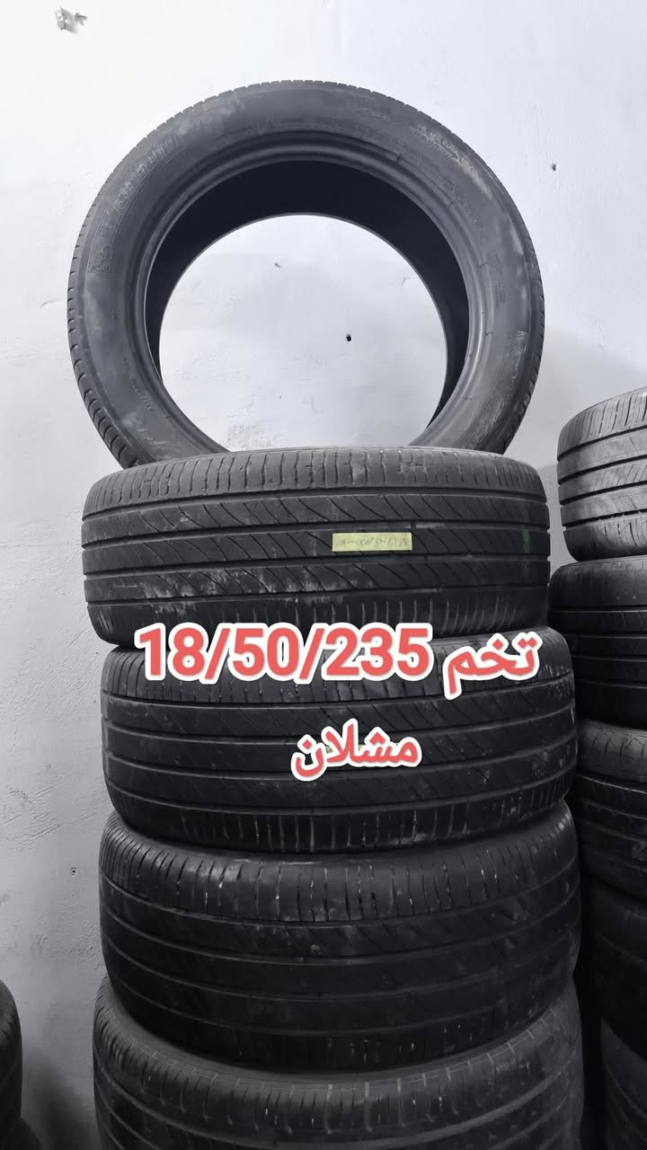 كاوتش • مقاسات 12/16/17/18/19/20 • 500/12 ياباني