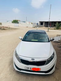 اوبتما ٢٠١٤ • باسمي تحويل • ناصريه