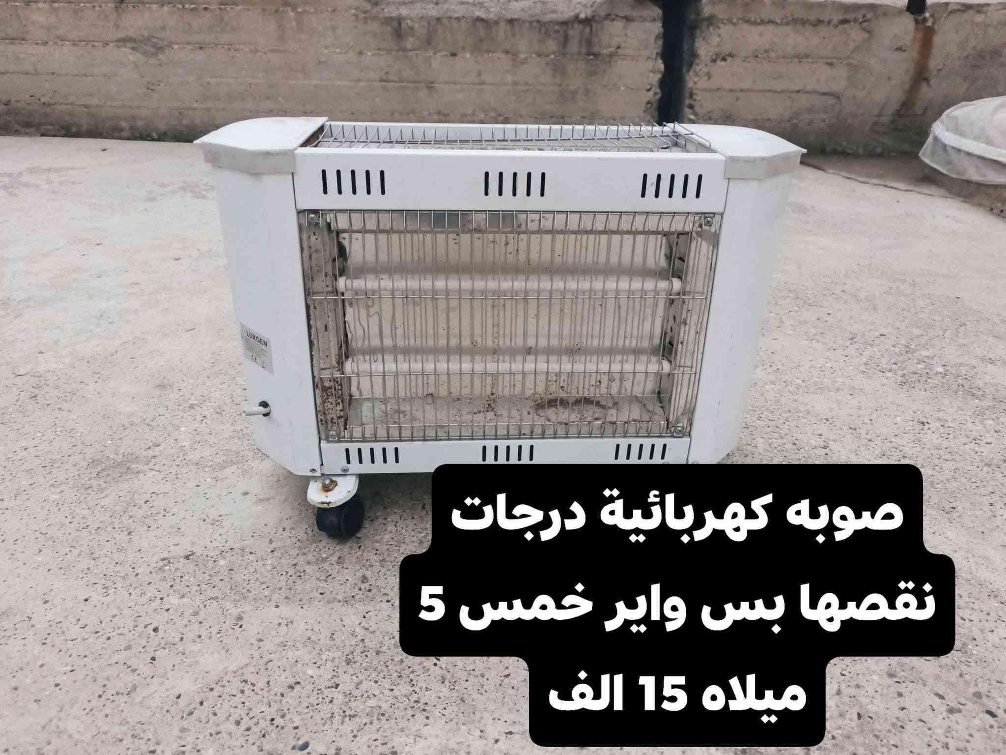 فرشه ٦م وربع • صوبات ٣ • تخت خشب