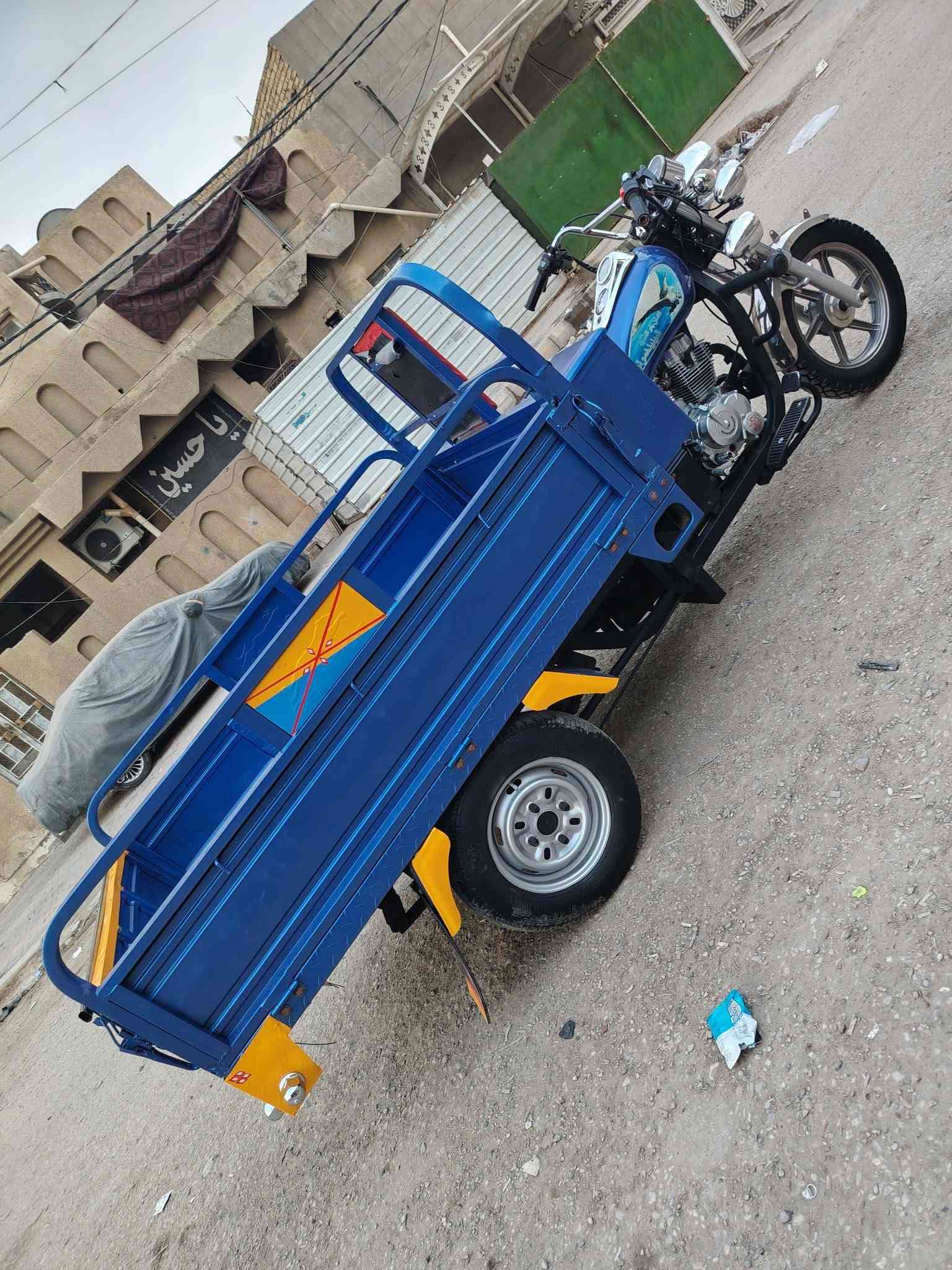 ستوته • ٢٠٢٣ • كفاله عام