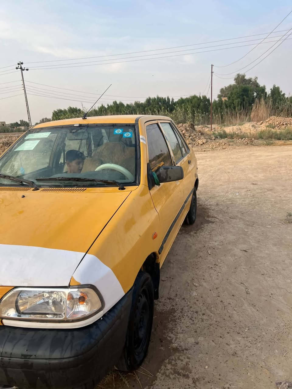 سايبا • ٢٠١٤ • رقم بابل