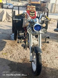 ستوته • ٢٠١٤ • جاهزه