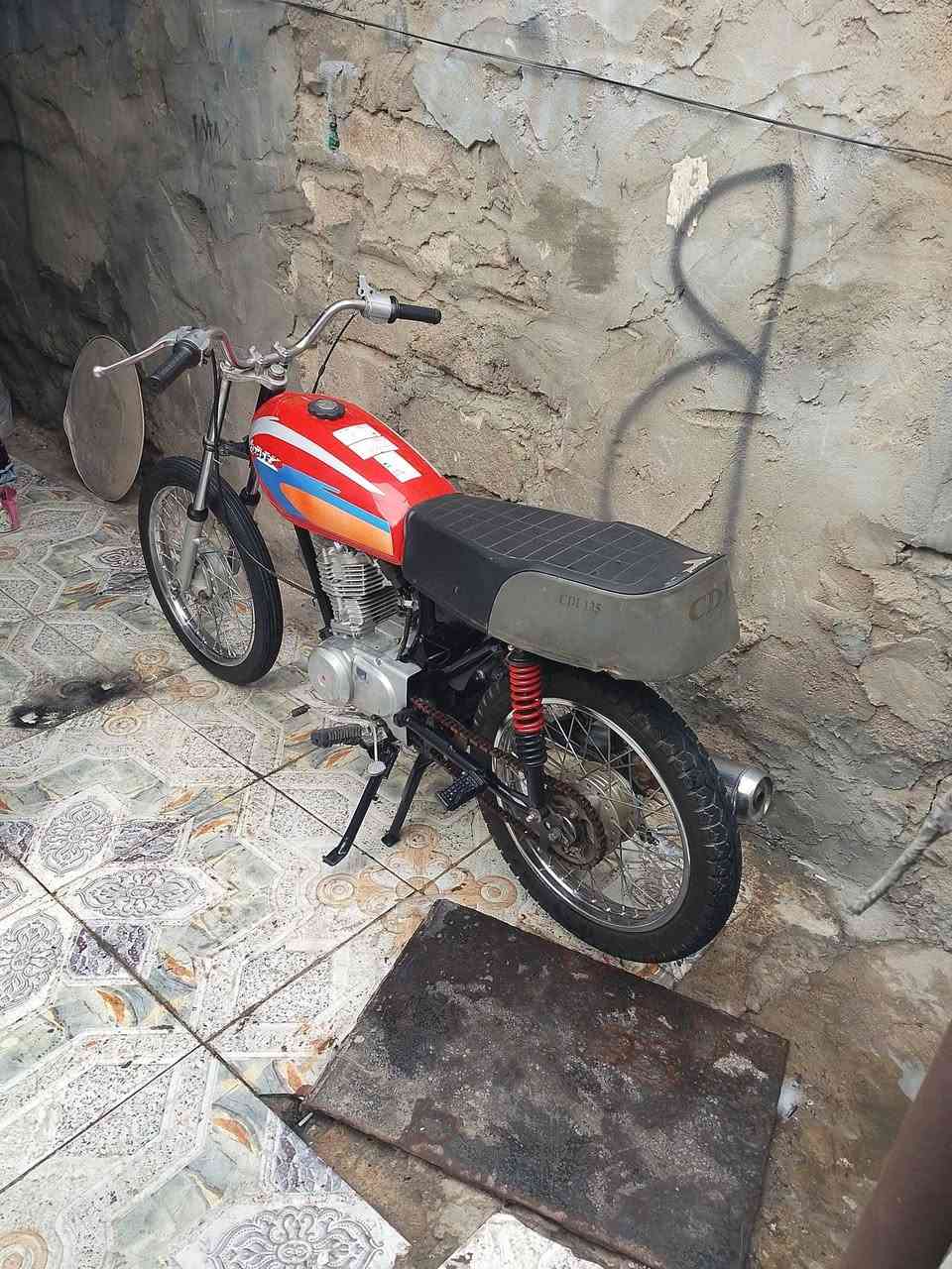نامه • نضيفه • بصرة