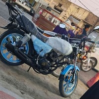 سونك ماكس • سكنر • ٢٠ يوم