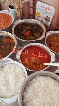 تجهيز حسب الطلب • توصيل خانقين • حجز مسبق
