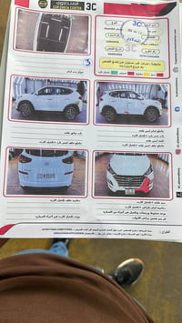 توكسان ٢٠١٩ وارد خليجي ١٨٥$ وبيه مجال قليل للستفسار ٠٧٨٠٧٨٤٣٢٠٢