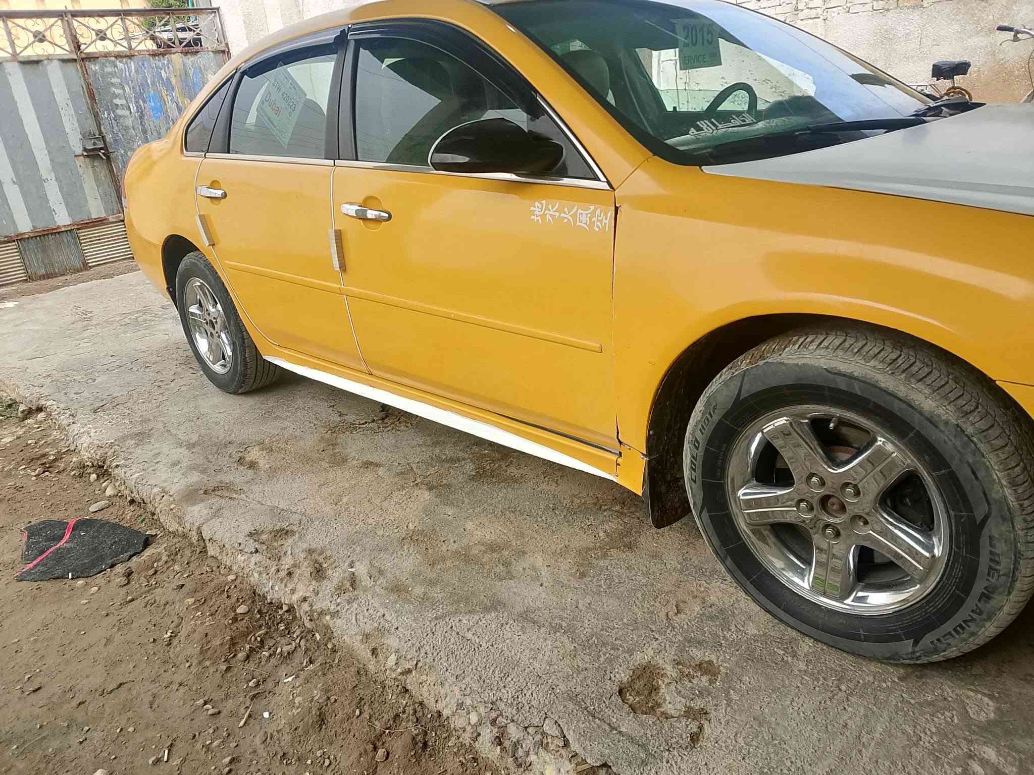 رقم بغداد • سنوية • مكينة بخير