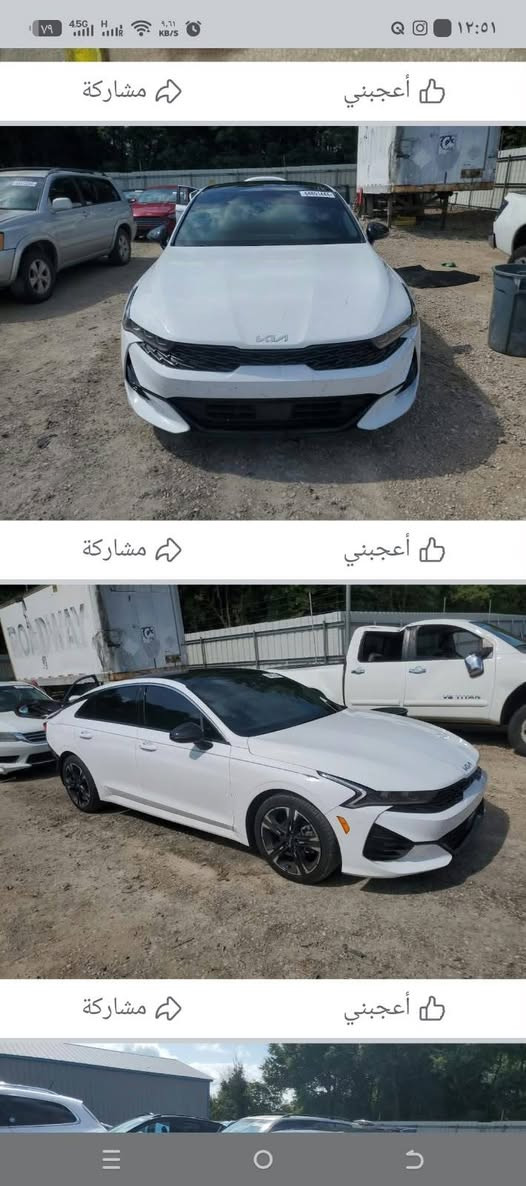 جي تي لاين • موديل ٢٠٢٣ • حادث خلفي