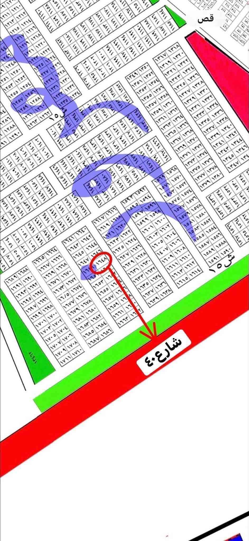 ٢/١٠ • ١٢٥متر • مفروز