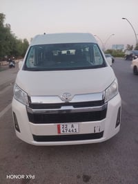 هايسا • ٢٠٢٣ • باسمي اربيل