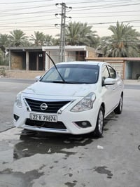 صني • ٢٠٢٣ • كفاله عامه