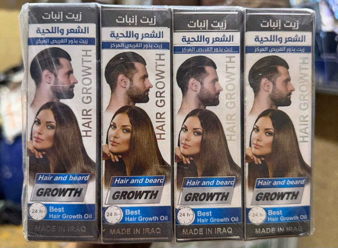 كل ماهو جديد يتوفر لدئ عطارية الحاج محسن الزبيدي👌👍

ميسان | سوق الكروش - عطارية الحاج محسن الزبيدي 📌

الاستفسار والحجز📞
***********
***********
واتساب
