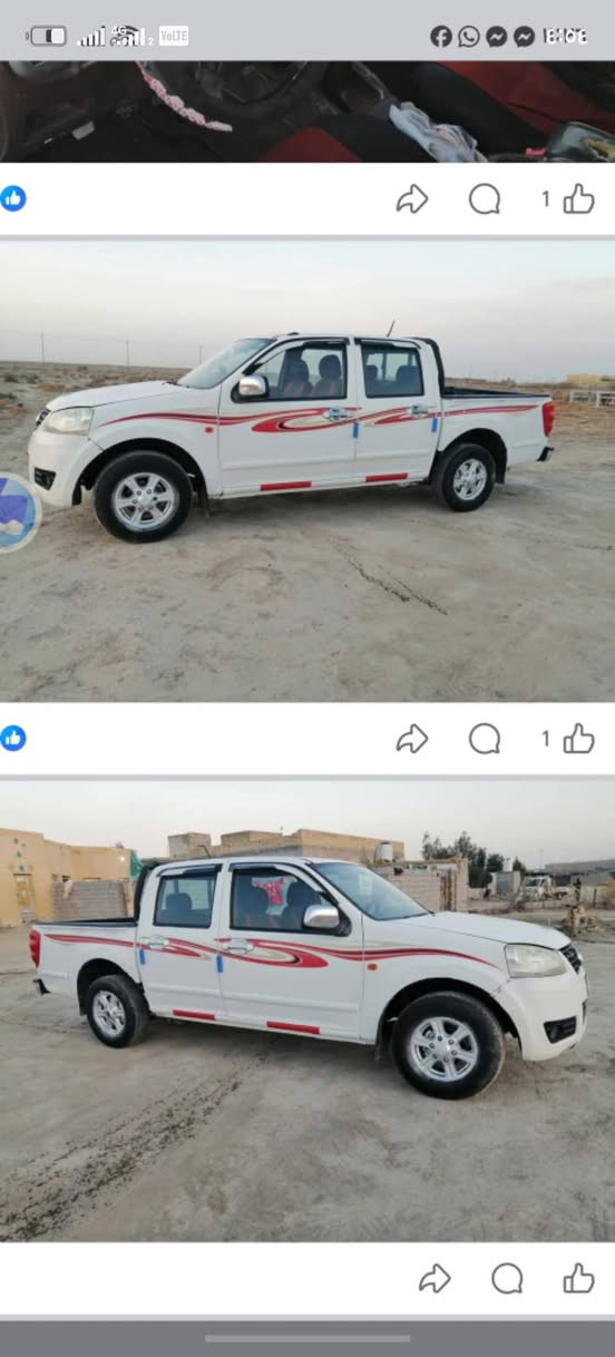 سلام عليكم سياره للبيع كريت ويل مديل 14 كير محرك مكفول كهربائيات شغاله تخم تاير جدد سياره مكفوله وحلوه مال جناي   سعر 65وبيه مجال حق جيه  لمكان ناصريه سيد خيل رقم ***********
