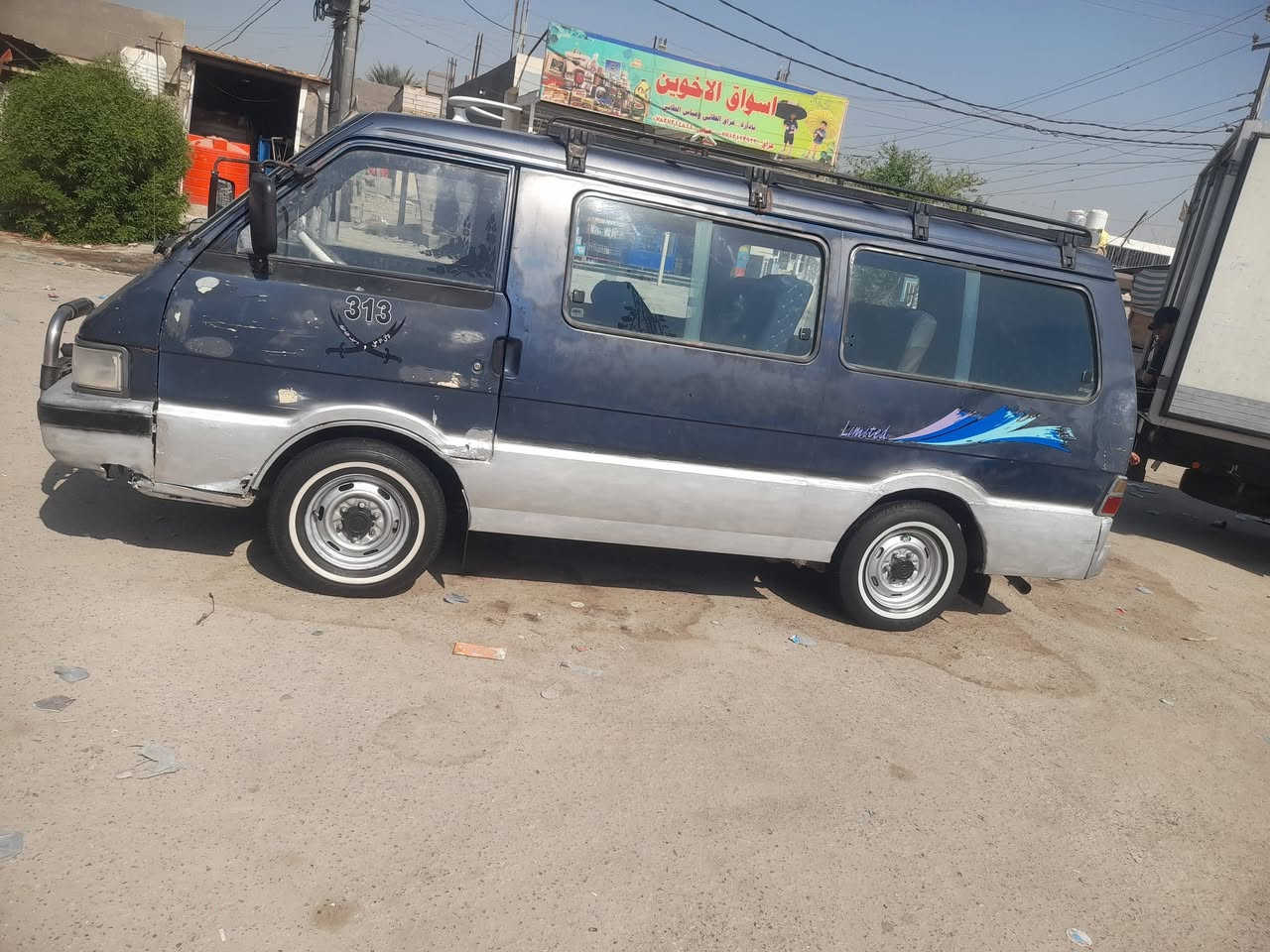سلام عليكم كيه بسته البيع جاهره
سيارة حلوه نضيفه كبل لشارع تريد تحويل تريد وكالة رقم الماني سيارة ستيل صفاحه بس بيه طكات سعر 33 وبيه مجال اتصل على ***********
