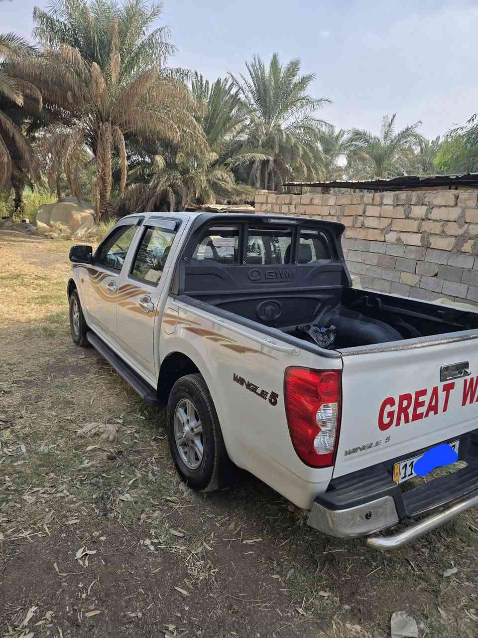 كريت ول • ٢٠٢١ • مكفول من الصبغ