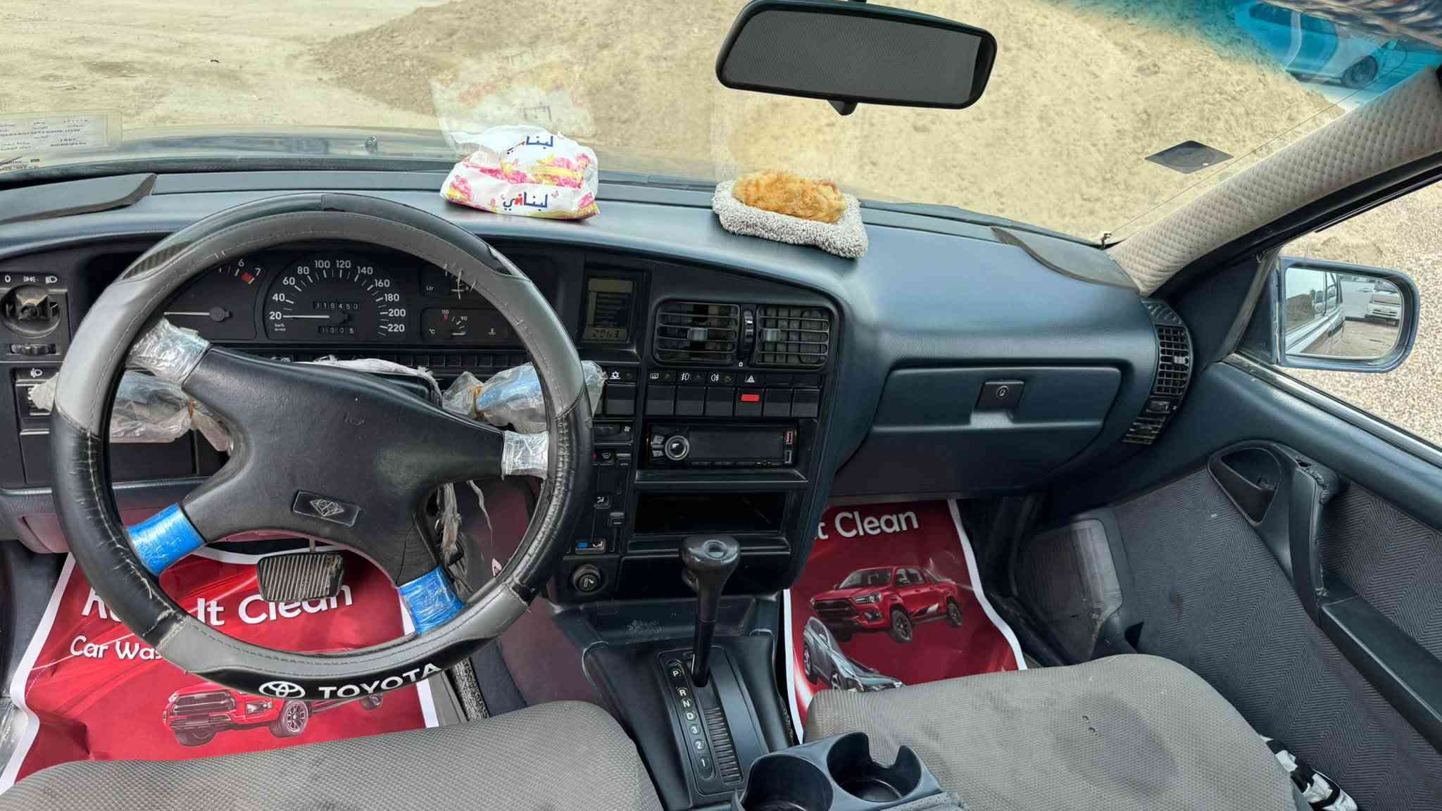 رقم فقط • بدون تفاصيل • سيارة