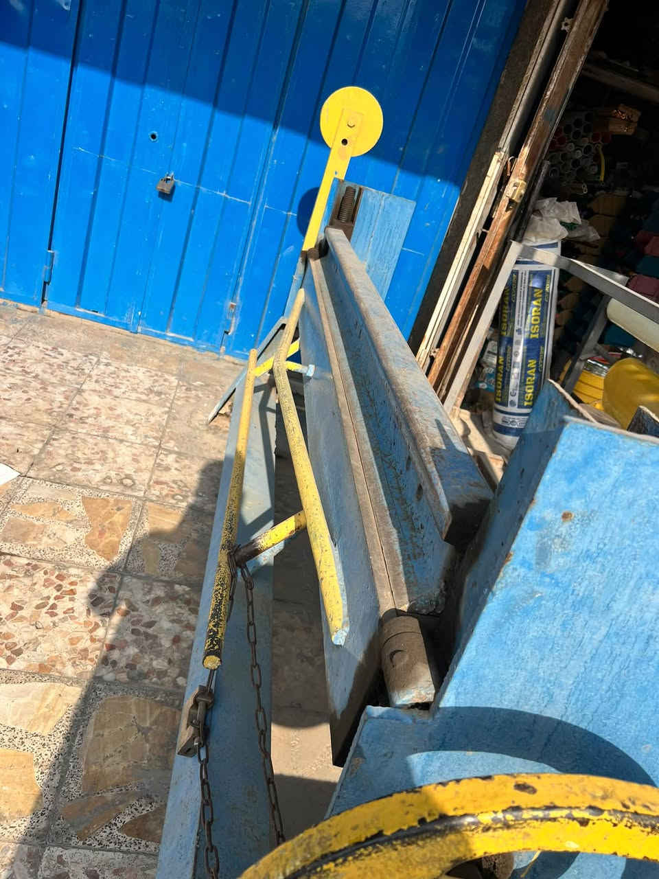 مرجوحه • نضيفات • حي اور