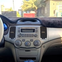 مكفولة • قطعة وحدة • رقم بغداد
