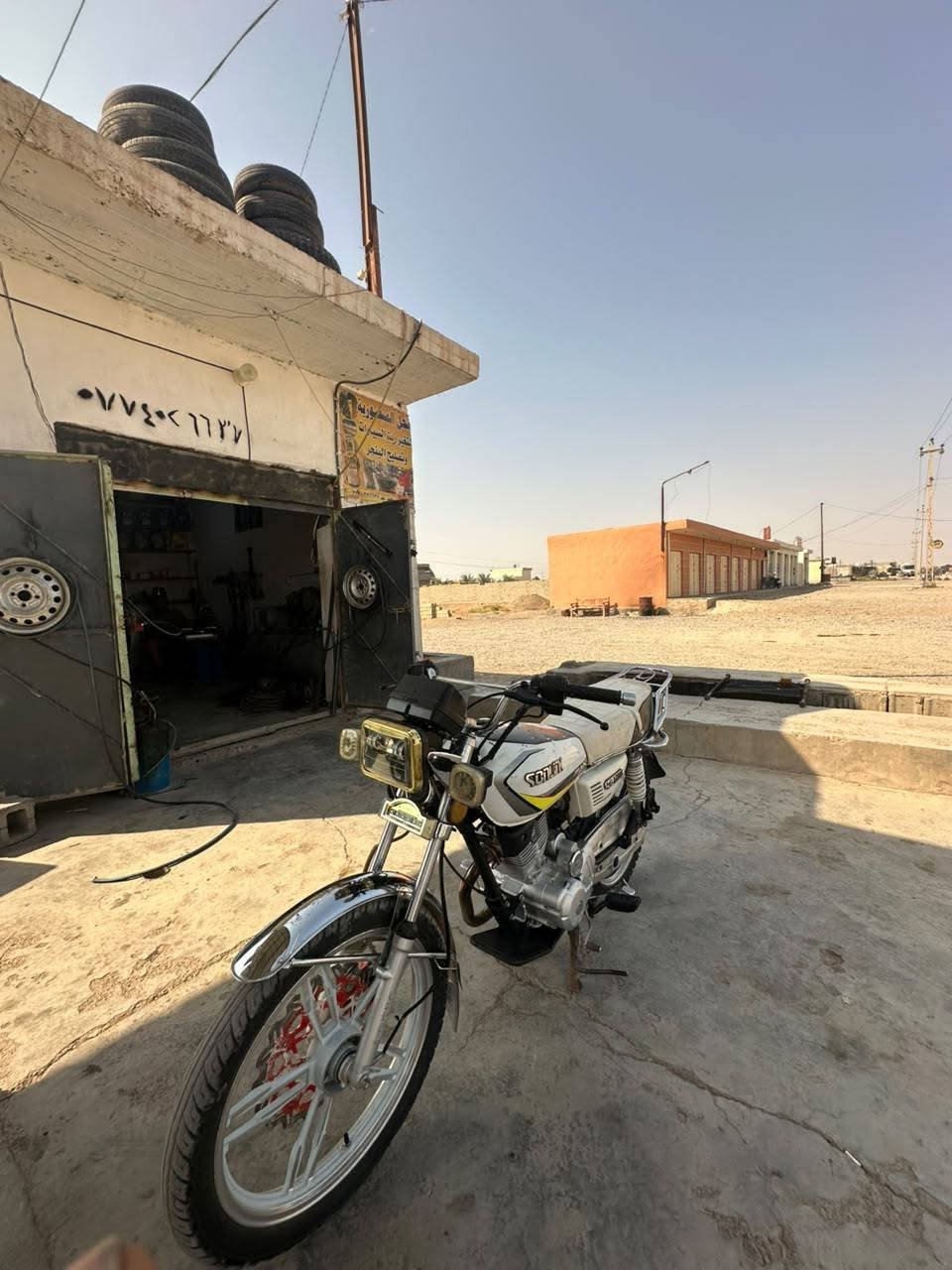 سونيك • ٢٠٢٤ • ٢٠٠