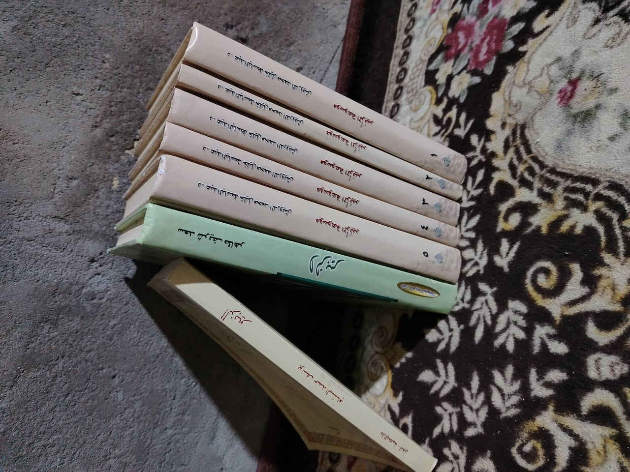 متاح ***********
