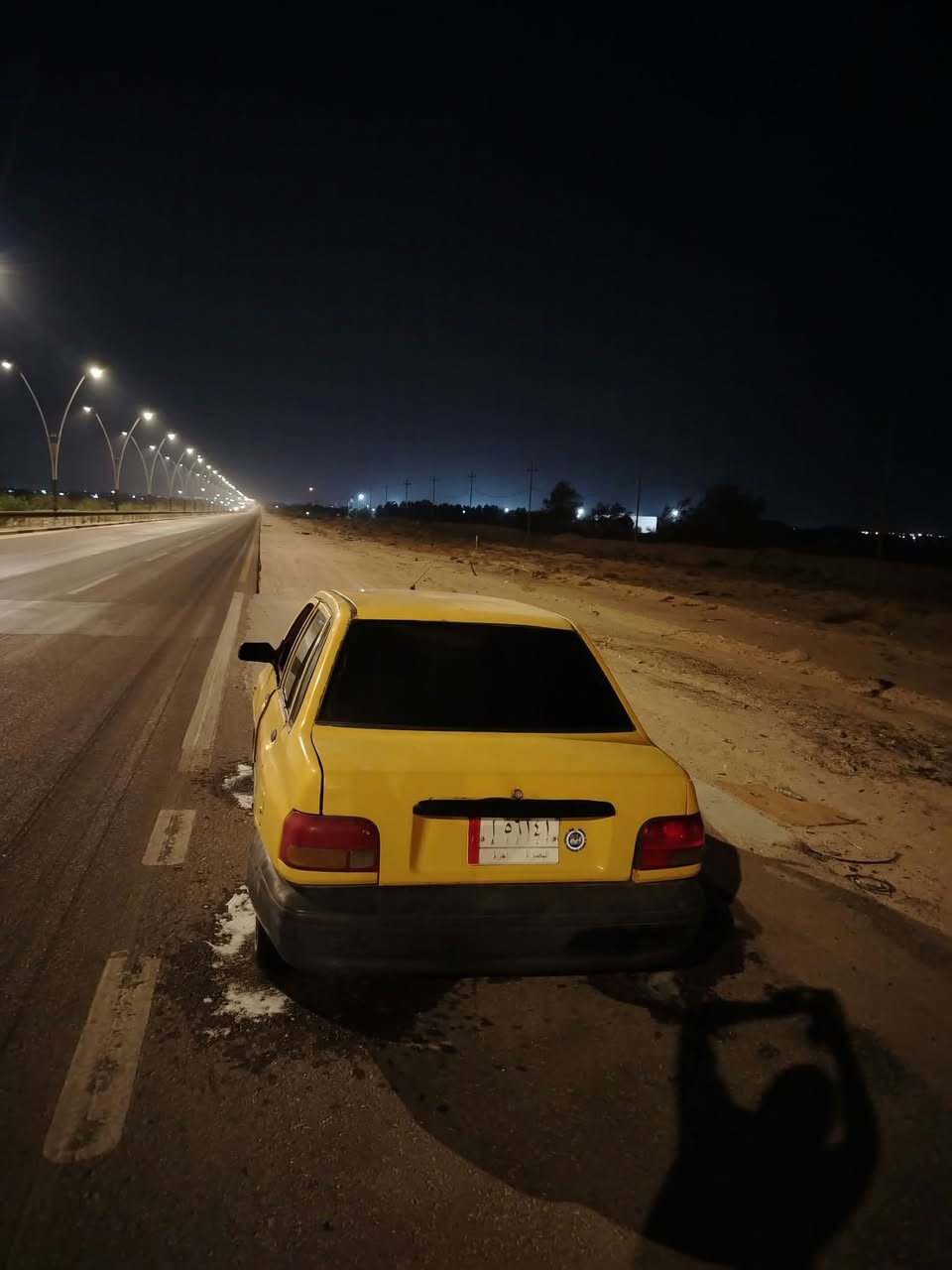 سايبه • ٢٠٠٩ • مكينة نظيفة