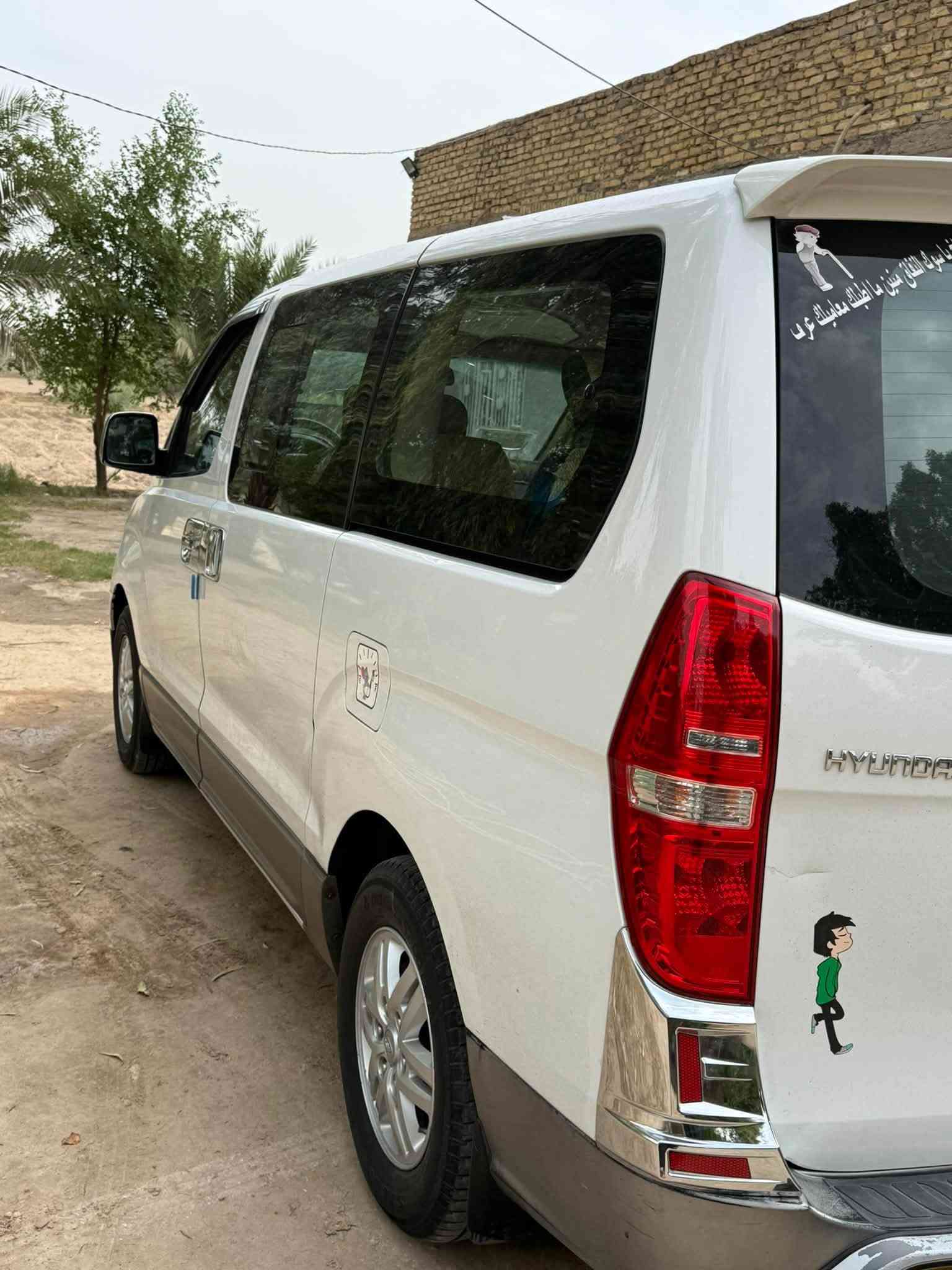 استاركس • ٢٠١٨ • رقم بغداد