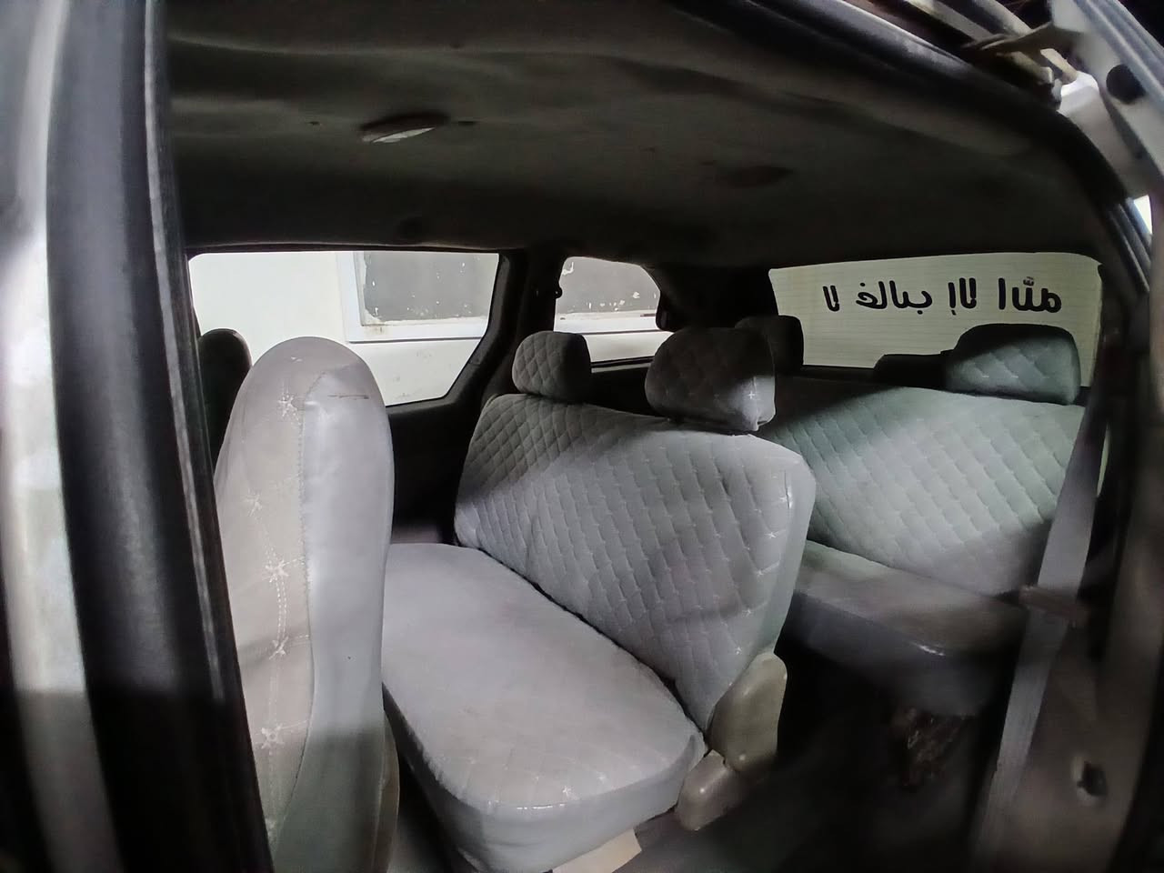سلام عليكم دوج كرفان موديل ٢٠٠٢ محرك جديد ٣.٣٠٠ صار اربع ايام من شديته سعرها ٤٨ ورقه رقم انكليزي كربلاء مكانها بغداد العبيدي الرئاسه شارع عشرين رقم الموبايل ***********

