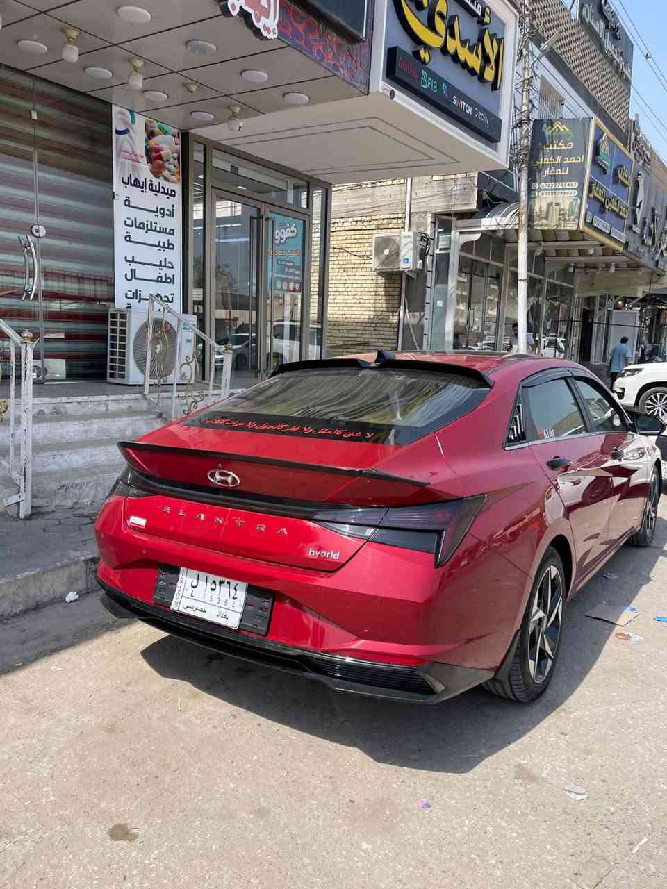 هيونداي النترا موديل 2022 هايبرد
وارد أمريكي 
فول الفول مواصفات 1/1
بصمة 
تشغيل عن بعد
دخول ذكي 
كشنات تدفئة وتبريد + خزن ميموري 
حساسات ورادارات 360 درجة 
سياقة ذاتية وتوقف ذاتي للأمام والخلف توقف 
3 وضعيات قيادة  
 السيارة جاهزة من كلشي تخم تاير جديد حدادية جديدة 
 حادثها كما موضح بالصور
مكفول شاصي و لغد 
مكفول محرك وگير كفالة عامة 
مع منظومة هايبرد وبطاريات 
رقم بغداد شرط التحويل
مكان السياره نجف 
 السعر 130 ورقه 
تواصل على الواتساب على الرقم 
***********
