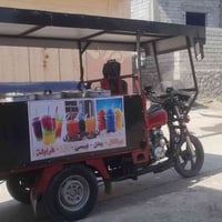 براد ازبري • جاهز للبيع • بدون ستوتة