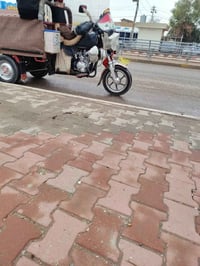 ٢٠٢٣ • نظيف • شغل ومشي