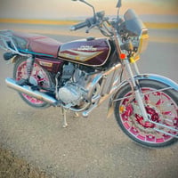 نامه • ١٥٠ • باب اول
