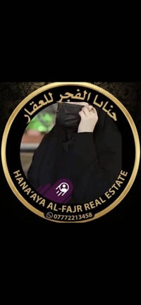 ترويج • عقارات • حنايا الفجر