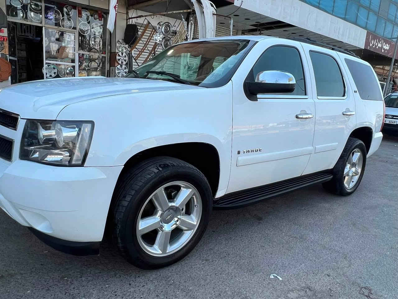 السلام عليكم للبيع شفر ليت تاهو مديل 2009 خليجي فول مواصفات داخل اسود LTZ كفاله ضربه تبديل صبغ بس حاشيت البيبان من جوه جوه التريشه صبغ كد خمس اصابع اثر زنجار وصبغ يم السبايدر بل قماره بل حاشيه قليل اثر زنجار جاهزه مكينه كير حداده تخم تاير جديد ستوه شاده حداداه قبل شهر نافضه كله مكينه 5200 8 سلندر فور ويل مواصفاته فتحه كشنات جلد حساس خلفي كامره شاشه جبيره تحكم ستيرن تثبيت سرعه كلش هواي بيه مواصفاه رقم بغداد بسمي رقم جديد سنويه جديده هزه جديده السعر 190 اوبيه مجال عنواني بصره حي الحسين هـ ***********

