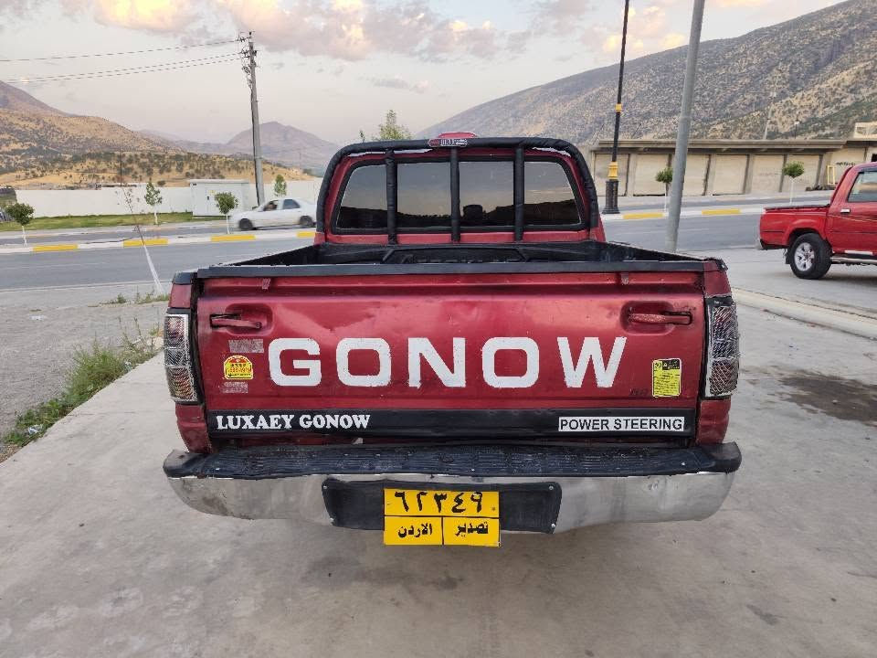سەرەتا بە ناوی خوا پیکاب  گۆناو 2006 نموونە لە جوانێ و خاوێنی  و  بێ دەعم و بێ سبۆغ و بێ لێدران و  بێ خایس و  ناو  زەرد  و داخیلی نموونە جام کارەبایی  و گێڕ و مەکینە بەشەرتە  و مەنەفێستی خۆی لەگەڵە  مەنەفێست  موتابقە لەگەڵ شانسی و پلێت زۆر خاوێن و توند و تۆڵە و   کارەبایی مەزبووتە   و  گێچەکانی ئیش دەکات چوار تایەی باشی  لە ژێرە و ماڵی دۆست و کار و کەسابەت و فەقیرە سعری فرۆشتنیش خوار هەموو بازاڕ تەنها 19  $ وەرەقەیە لە خزمەتتان دام   .
ناونیشان : خەلیفان 
ژ.مۆبایل : ***********
ژ.مۆبایل : ***********
# تکایە تەنها بۆ فرۆشتنە گۆڕینەوە ناکەم ئەگەر موشتەری تەلەفۆن بکە جوابی کۆمێنت نادەمەوە لەگەڵ ڕێزدا سوران, أربيل
