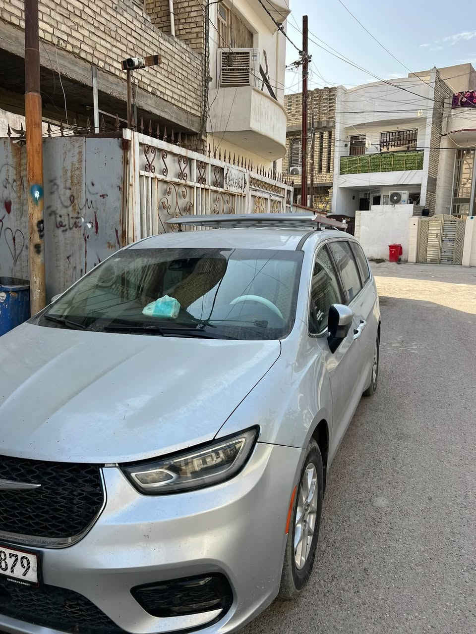 باسفيكا او فويجر • بدون تزيف • بغداد بلديات