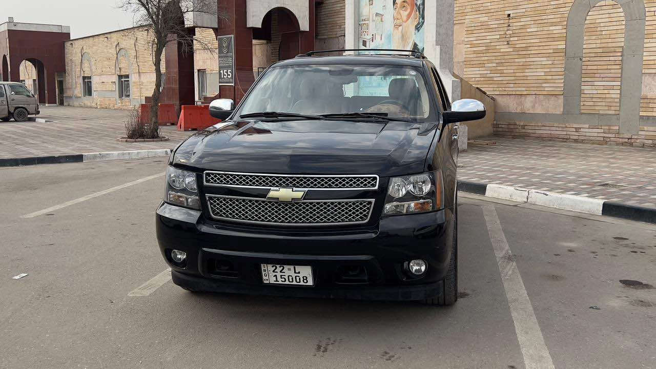 تاهو 2009. خليجي كفاله عامه 
رقم أربيل. 
 فول موصفات 
سياره بدون نقص برغي 
البصره القرنه 

*********** القرنة, البصرة
