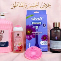عرض الجسم والمناطق - 5 قطع ✨سعر٣١  1. ليفة سيليكون: للجسم والشعر، تدلي...