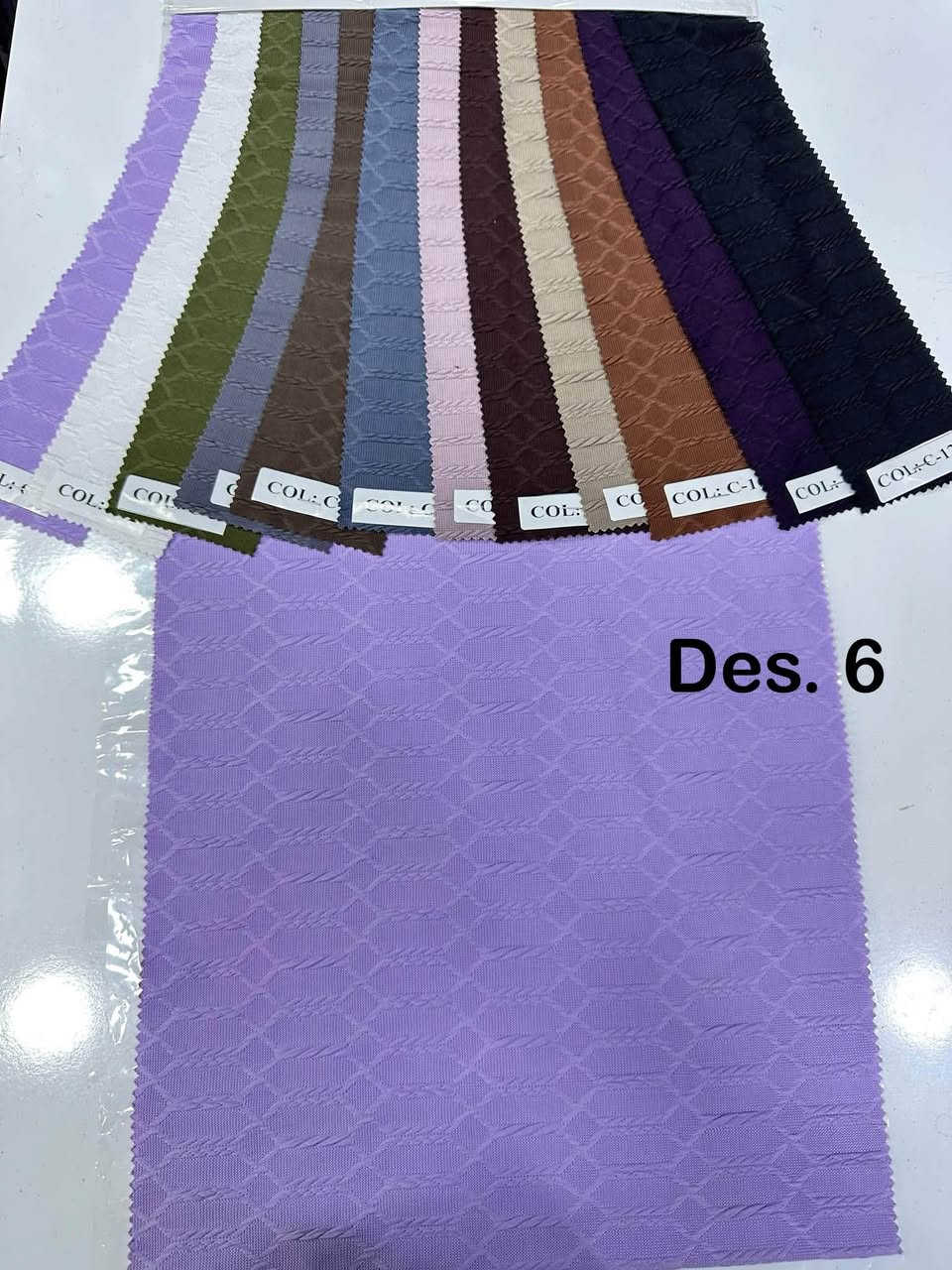 صوف مراكيشى • ١٢ ألوان • ٦ ديزاين