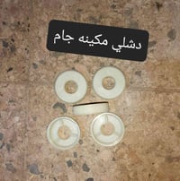 متوفر لدينا🌕 قطع غيار للسيارات 🚘الصينيه  1 شيري 🔴 كل انواع الشيري  2جي...