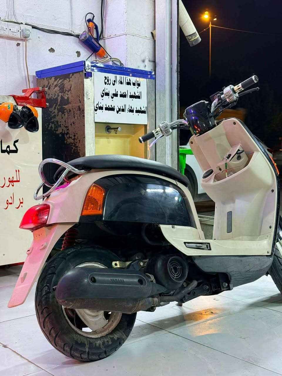 بلاديه بس الدشبول مبدل مستعجل على البيع بـ650
وبيها مجال ما متواجد على الفيس اتصل وبيك خير وتدلل
***********
كربلاء حي العباس
