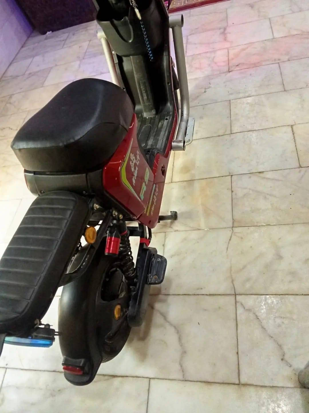 باسكل شحن • R9 المدرع • ٥ بطاريات