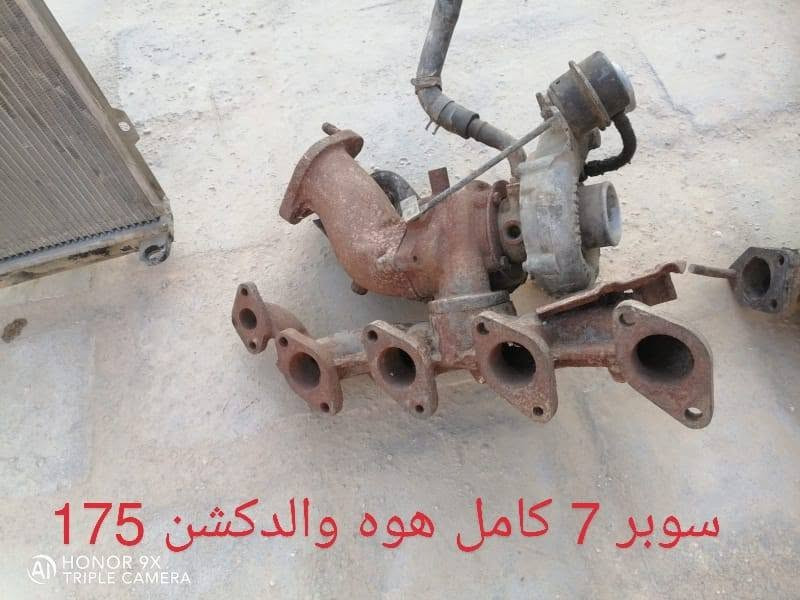 غراض ستاركس للبيع كلمن وسعره *********** مكاني بابل القاسم

