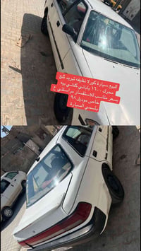 كورلا • موديل ٩٨ • محرك ١٦٠٠