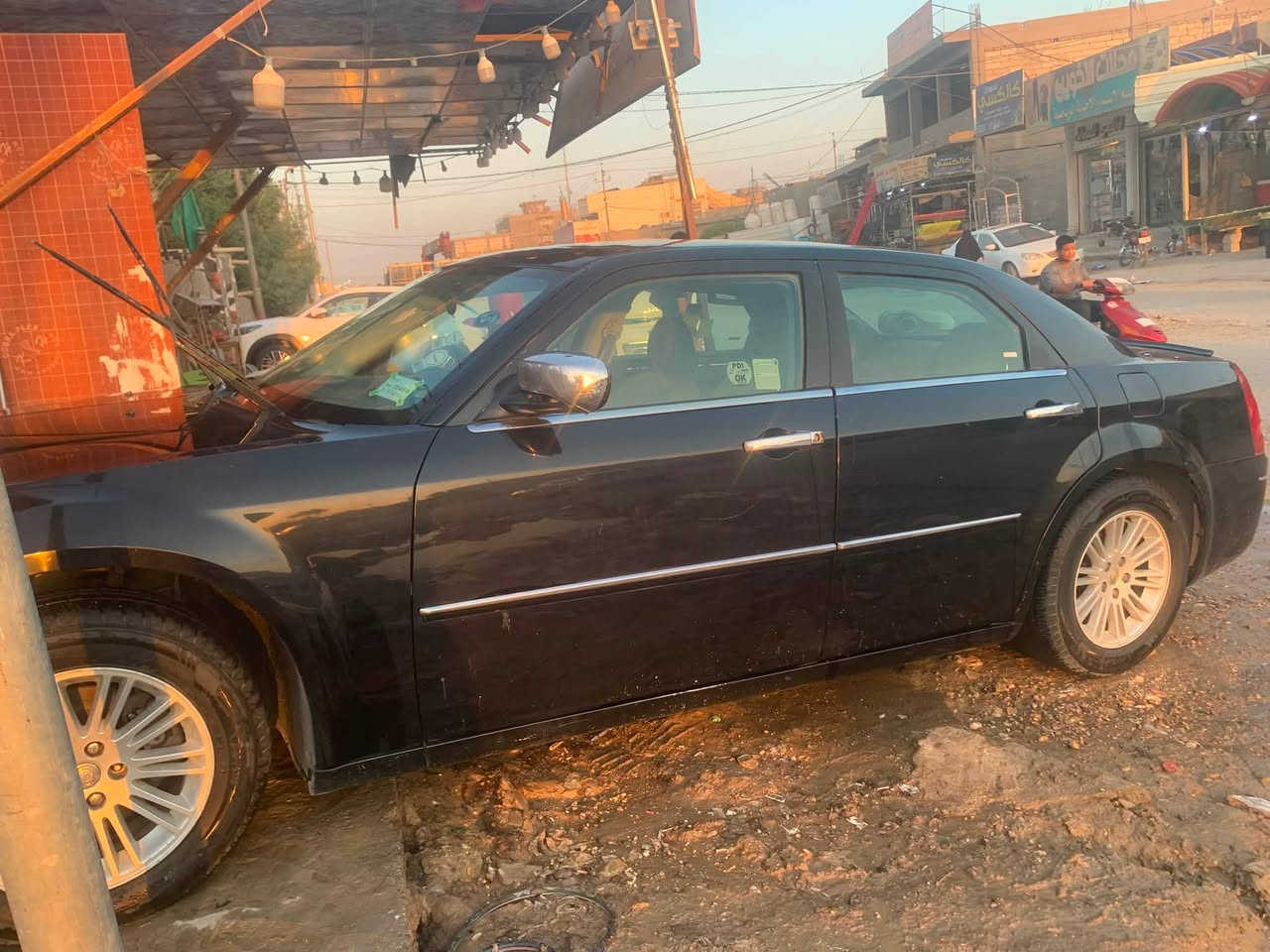 تبريد ثلج مكان بابل بيه بارد جاملغات وقماره السعر ١١٥ وبي مجال *********** موديل ٢٠٠٨ بيع أو مراوس
