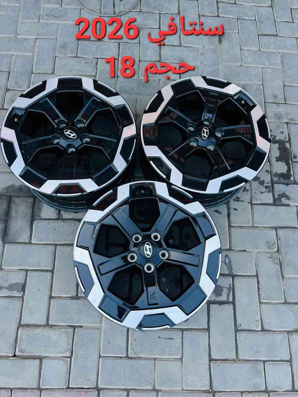 ويل تفصيخ وارد حاوية امريكي كافة المركبات الكوريه الحديثه 

يتوفر خدمة توصيل بغداد وباقي المحافظات 
للاستفسار مراسلة الصفحة وإرسال صورة الويل المطلوب 
او عن طريق الواتساب (***********)
او الاتصال على الأرقام
*********** -*********** .
#سوق_بغداد #الصناعية #كوري #امريكي #صيني #ويل

نص مكتوب في الصور:
- 2025 -K4
- حجم 16
- سنتافي 2026
- حجم 18
- الننترا 2023 n-line حجم 18
- سوناتا 2025 n-line
- حجم 19
- دورنكو 18 - 24