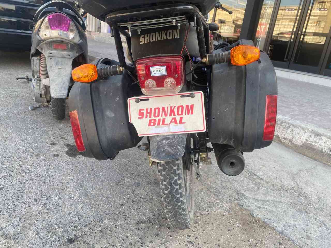 لبيع جنط صفح + هورن زوج ***********
