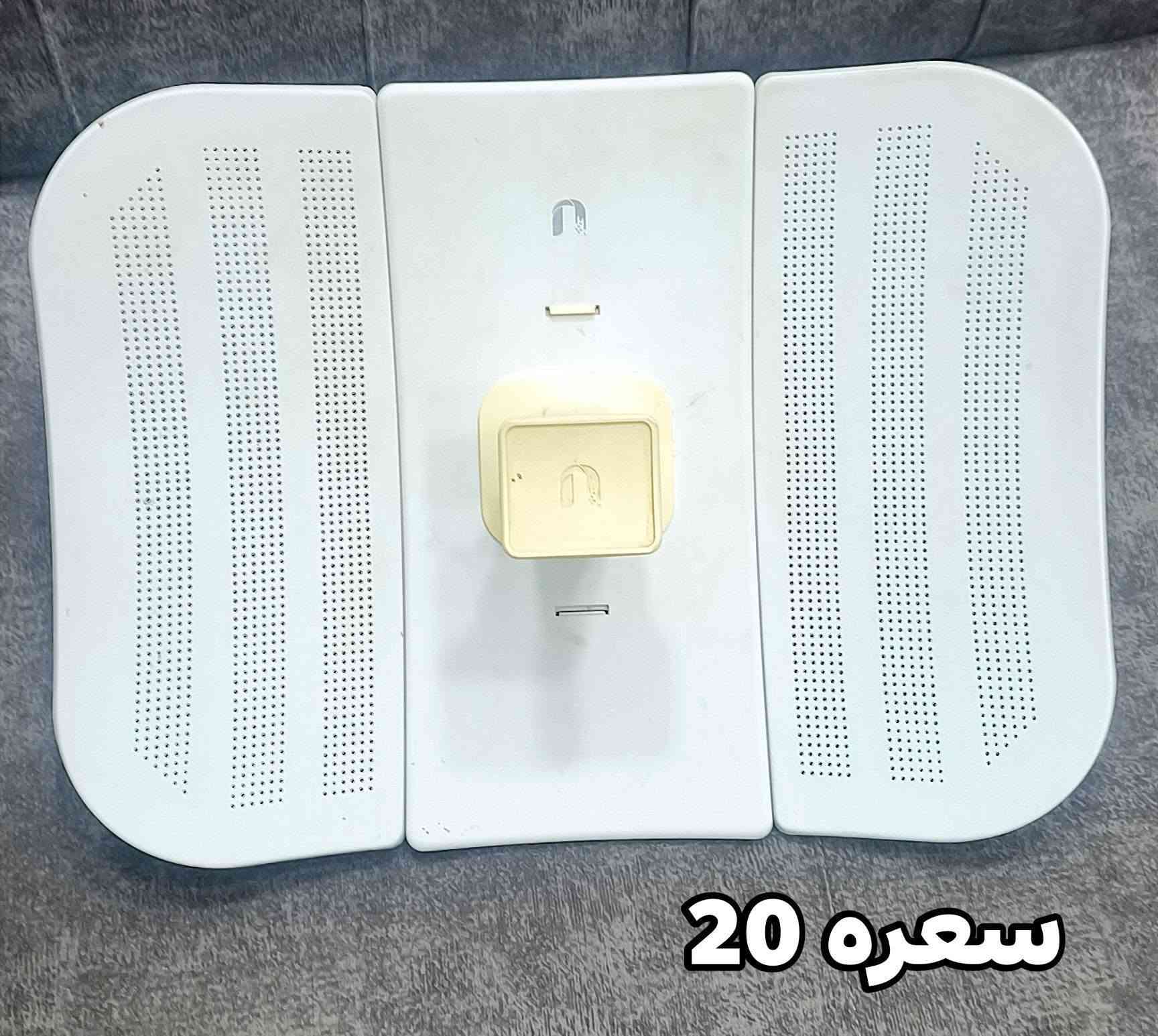راوتر تيبلنك • شاحن اصلي • صحن لايت بيم