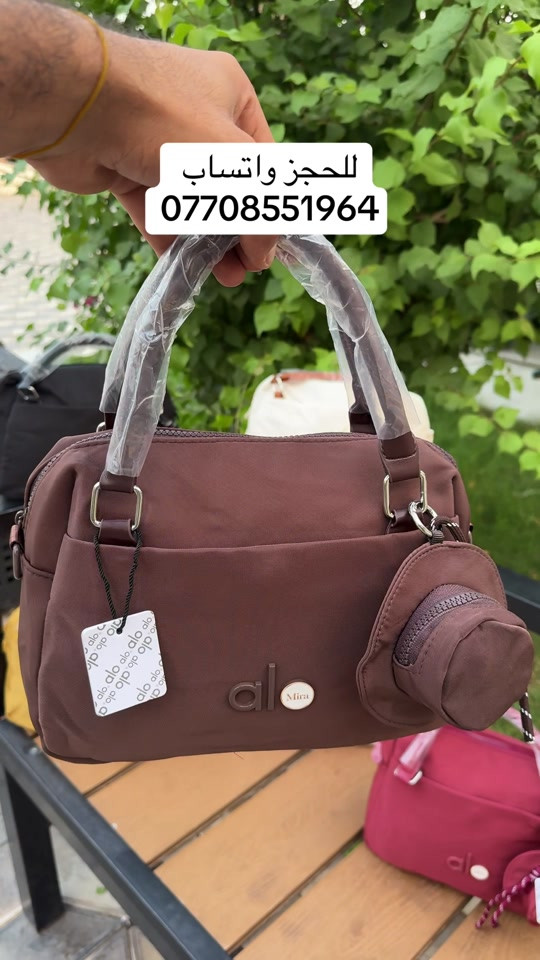 حجز واتساب • نص بالصور