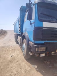 بي كرواتي • موديل ٩٦ • كفالة عامة